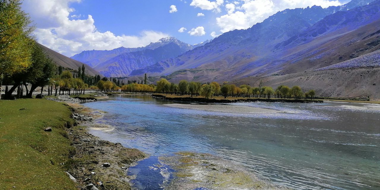 Ghizer/Phander