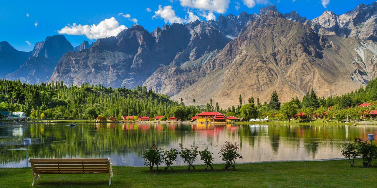 Skardu